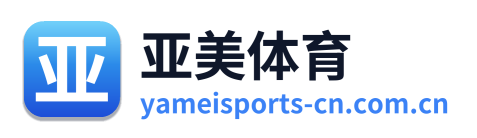 亚美体育